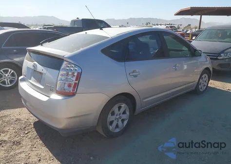 2008 Toyota Prius из США, поврежденный, VIN JTDKB20U087727949